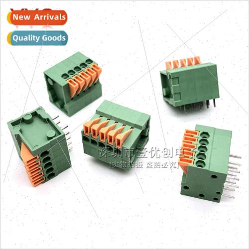 Spring Type Screwless Terminal Block EX/KF141V/141R-2.54MM 2
