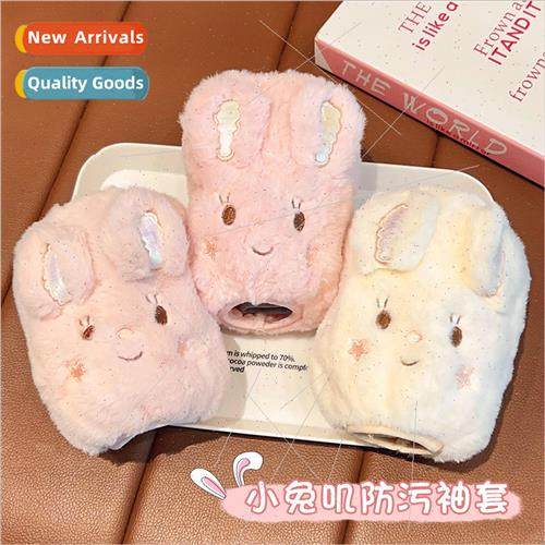 Children sleeve sets fall winter boys girls cute baby small