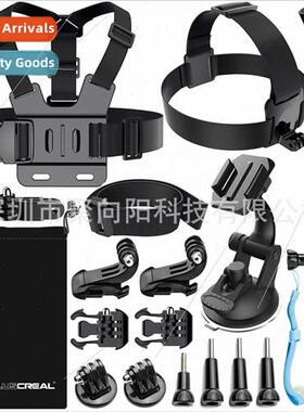 sports camera accessories accessories kit适用gopro10 9 87654