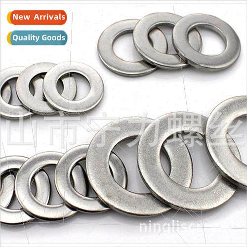 GB97 Whe zinc-plated flat washer Ultra-thin washer Extra-thi