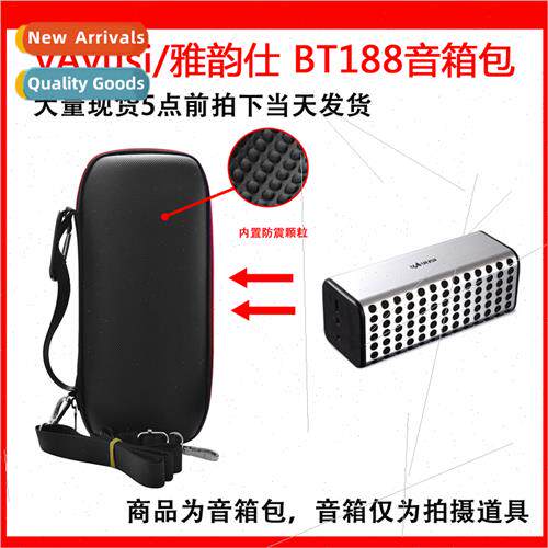 适用yAyusi/Ayusi BT188 Outdoor Wireless Bluetooth Speaker Pr