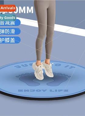 Jump rope shock pad rope mat indoor soundprofloor mat househ