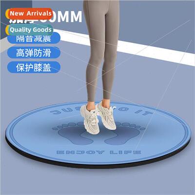 Jump rope shock pad rope mat indoor soundprofloor mat househ