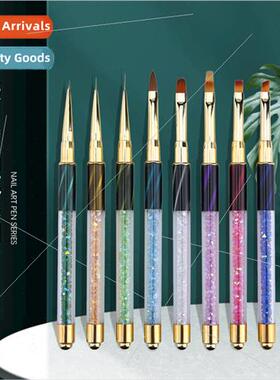 Cat Eye Stick Color Brush wh Drill ght Therapy Pen Nail Art