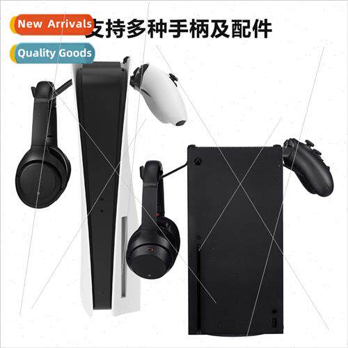 2pcs PS5 controller headset storage bracket XboxseriesX stor
