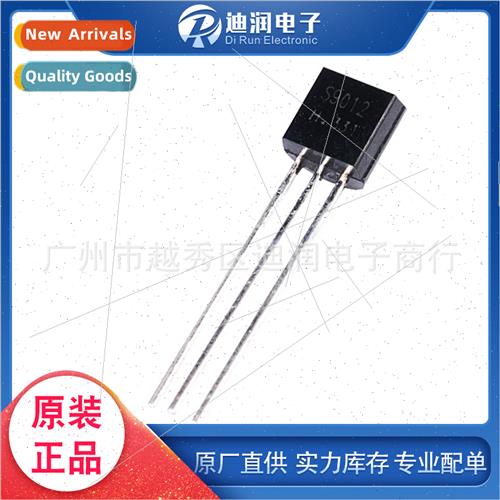 S9012 inline transistor TO-92 package PNP transistor enough