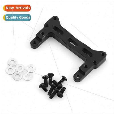 1 14 Truck Shift Servo Mount G-6002 Tow Head al B DIY Modifi