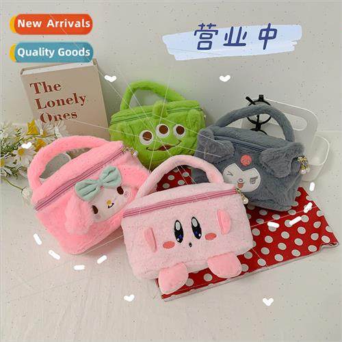 Cartoon Star Kappi plush handheld cosmetic bag Kuromi Devil