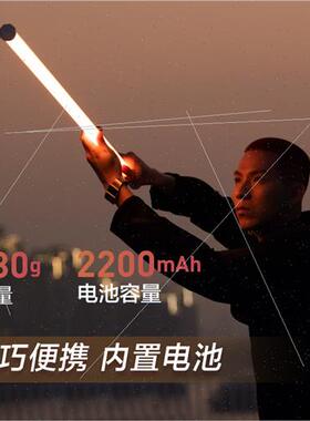 PavoTube T8-X7 ght Stick LED Full Color Pixel Portable Creat