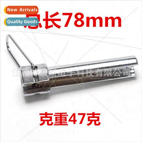 Extended enlarged cable TV digal TV cable 75-5 metric inch F
