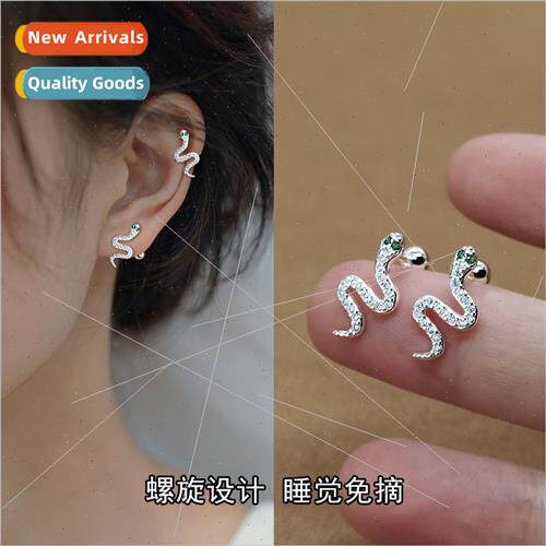 Small green snake ear bone nail female 925 silver pin screw