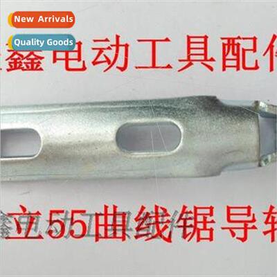 gsaw AccessoriesReciprocating Saw wh Hachi 55 gsaw Guide Whe