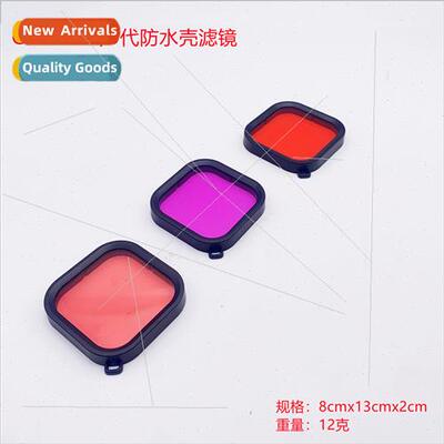 GoPro8 9 10 11 12 WaterproCase Filter Red Purple Diving Filt