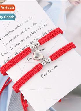 New Europe simple hand-woven love magnet attracts couple bra