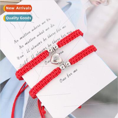 New Europe simple hand-woven love magnet attracts couple bra