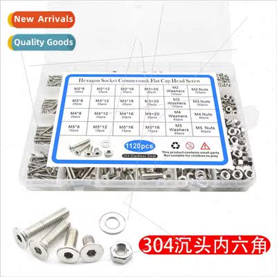 1120pcs304 hexagon socket set screws bolts screws flat head