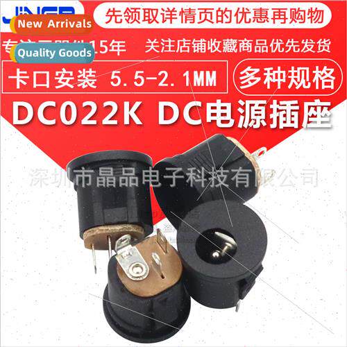 DC022K DC socket Round DC power socket bayonet mounting char