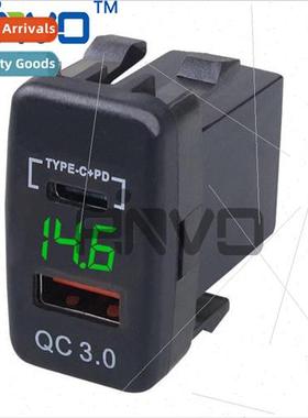car special hole USB car charger TYPE-C interface qc3.0 modi