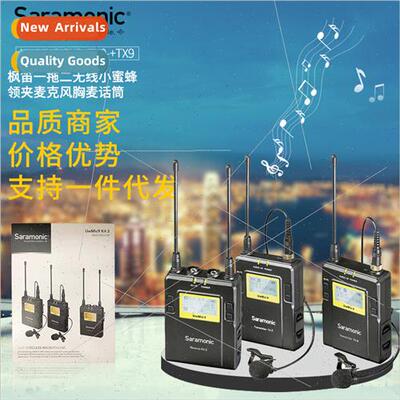 One tow two wireless bee lavalier microphone Feng Di uwmic9