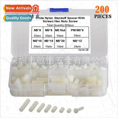 200pcs Whe M3 Nylon Screws & Nuts Double Pass Isolated Colum