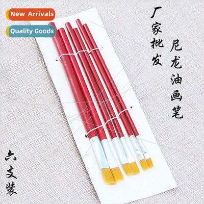 Red Rod Oil Brush Nylon Hair ngle Oil Brush Gouache Acrylic