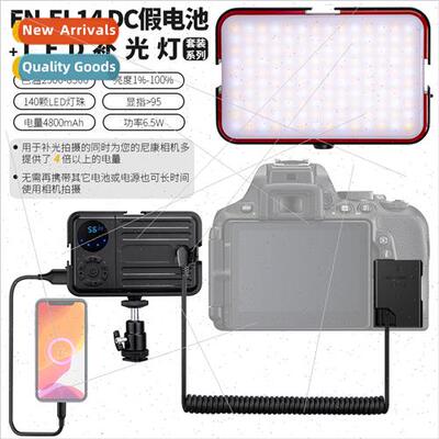 LY-140 fill light charging kit适用Nikon D3200 other external