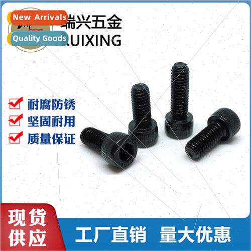 12.9 socket head cap screws DIN912 cup head socket screws M2