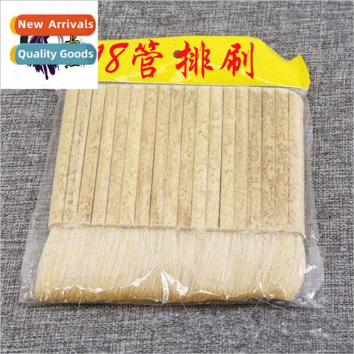 Large wool brushes framing rows brushes wool brushes paste b