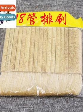 Large wool brushes framing rows brushes wool brushes paste b