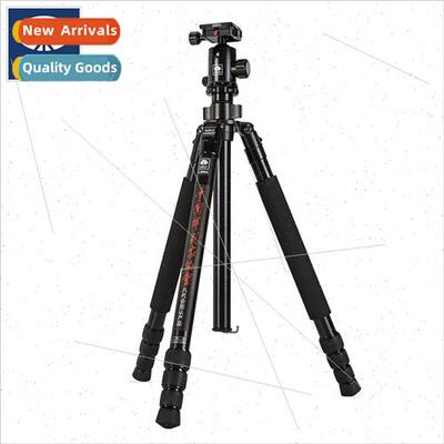 R2004+G20KX Tripod Set DSLR Camera Tripod Aluminum Photograp
