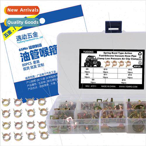 80pcs-8 kinds automobile water hose fuel line hose clamp Eur