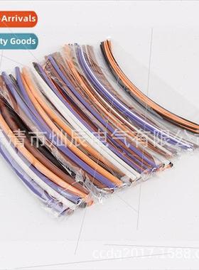 Wall Heat Shrinkable Tubing Bag 100pcs Power Connector Prote