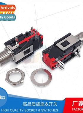 6.35 microphone jack PJ601B audio microphone female amplifie