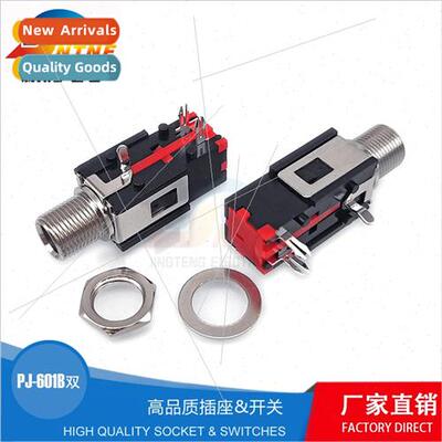 6.35 microphone jack PJ601B audio microphone female amplifie