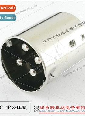 4 pole high current S terminal MPC4P injection molded male M