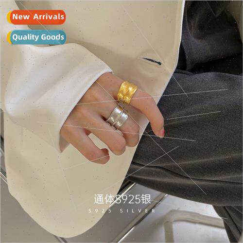 S925 silver simple frosted light body ring female minimalist