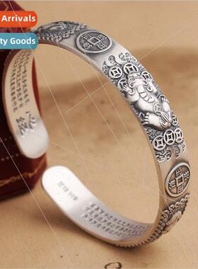 Vintage Thai silver tune transfer brave men bracelet copper