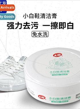 Whe Shoes Cleaning Paste Sneakers Wave Shoes Stain Removal P