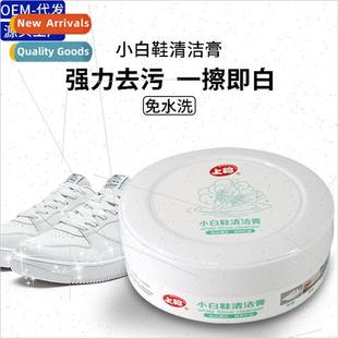 Whe Shoes Cleaning Paste Sneakers Wave Shoes Stain Removal P