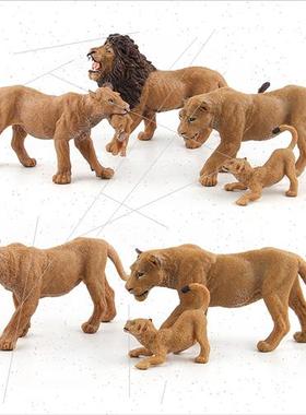 Solid wild est animals male lion lioness cubs model children