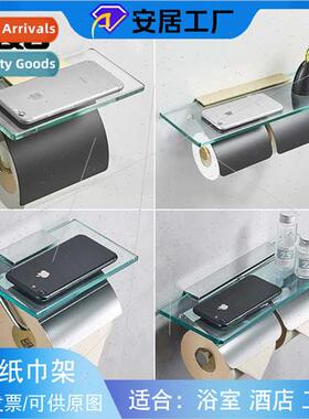 Bathroom full copper paper towel holder hotel project toilet