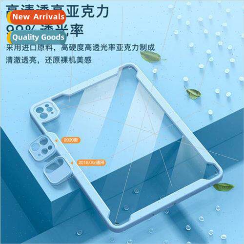 适用ipadpro11 protective case 12.9 split magnetic 10.9 trans