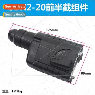 Multi-blade grooving machine grinding wheel cover 160 Multi-