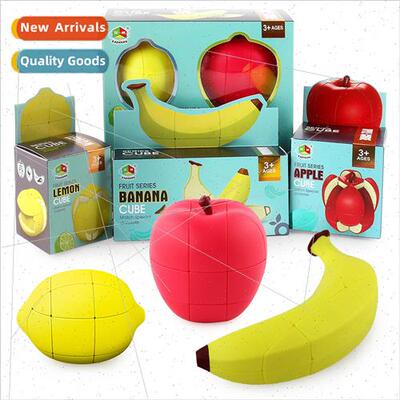 New fruit Rubik Cube 1:1 simulation适用Apple banana lemon sm