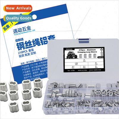 210pcs-Industrial Machinery Wire Rope Aluminum Sleeves 8-hol
