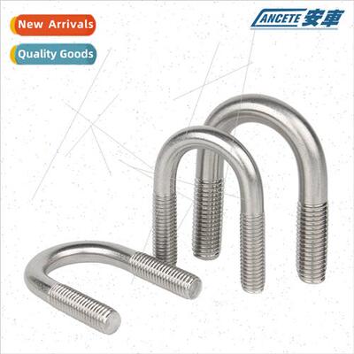 304 U bolts U screws U pipe clamps pipe clamps fixed clips j