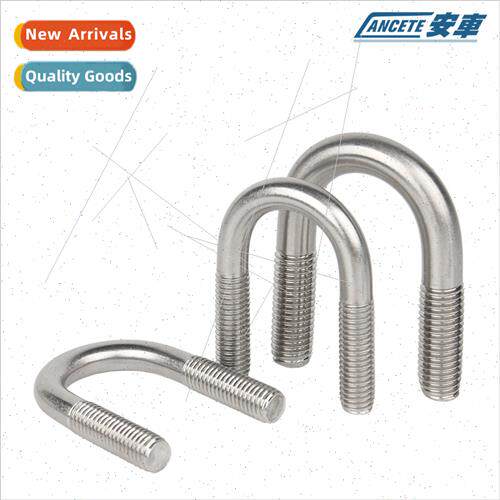 304 U bolts U screws U pipe clamps pipe clamps fixed clips j