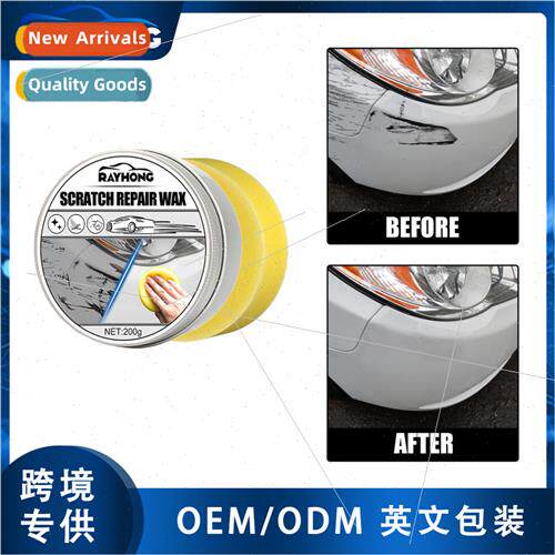 Car Scratch Repair Wax Renovation Paste Fine Marks Paint Ref