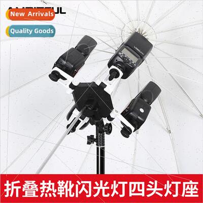 Four-lamp hot shoe lamp base one to four lamp head set-top f