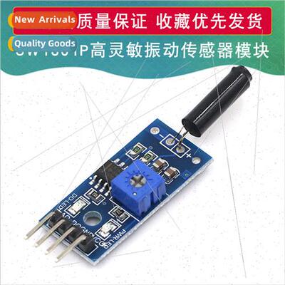 Highly Sensive Vibration Sensor Module Vibration Module SW18